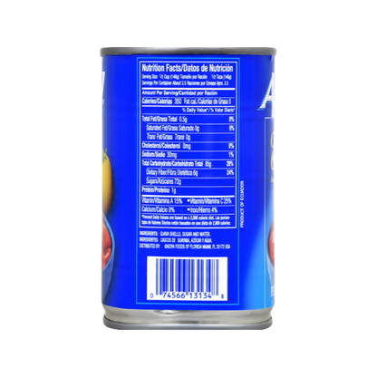 Ancel Conchas de Guayaba en Jarabe Pesado – 17 oz