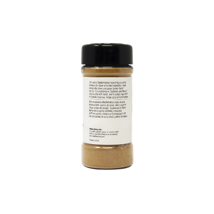 Comino Molido Badia – Botella 2 oz (56.7 g)